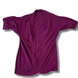 Reitmans Purple Short Sleeve Cardigan – Size XL | Cozy & Chic |
